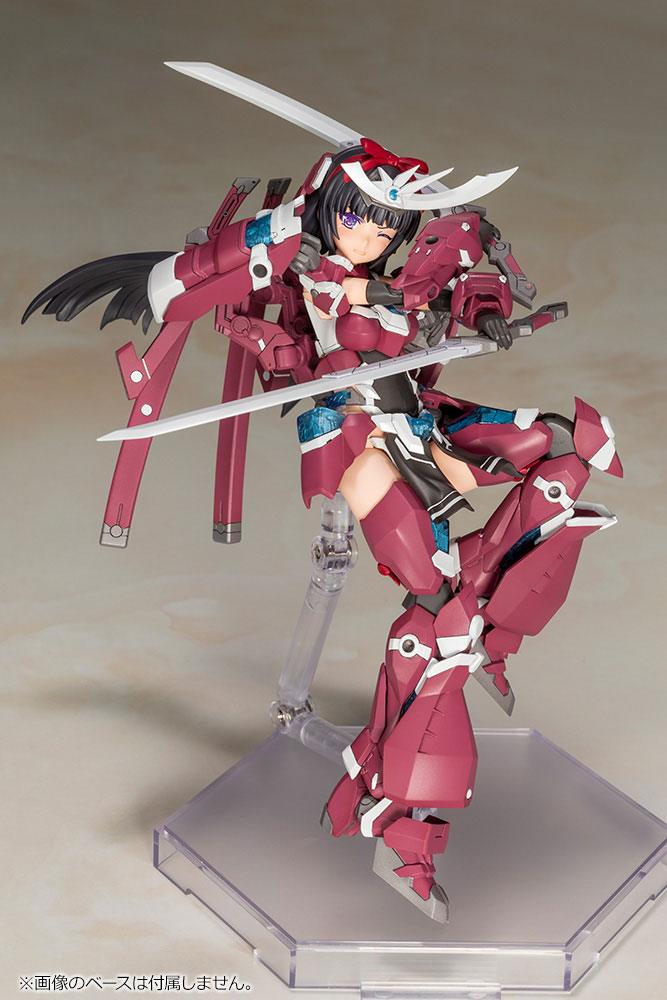 Frame Arms Girl Plastic Model Kit Magatsuki 16 cm