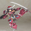 Frame Arms Girl Plastic Model Kit Magatsuki 16 cm