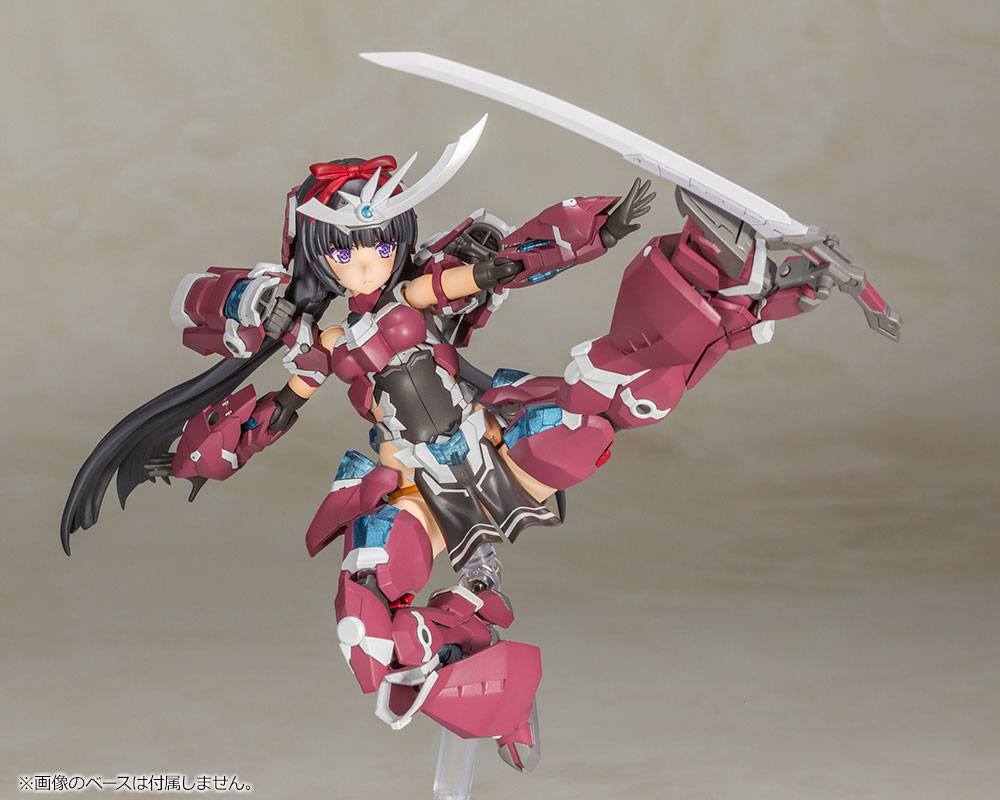 Frame Arms Girl Plastic Model Kit Magatsuki 16 cm