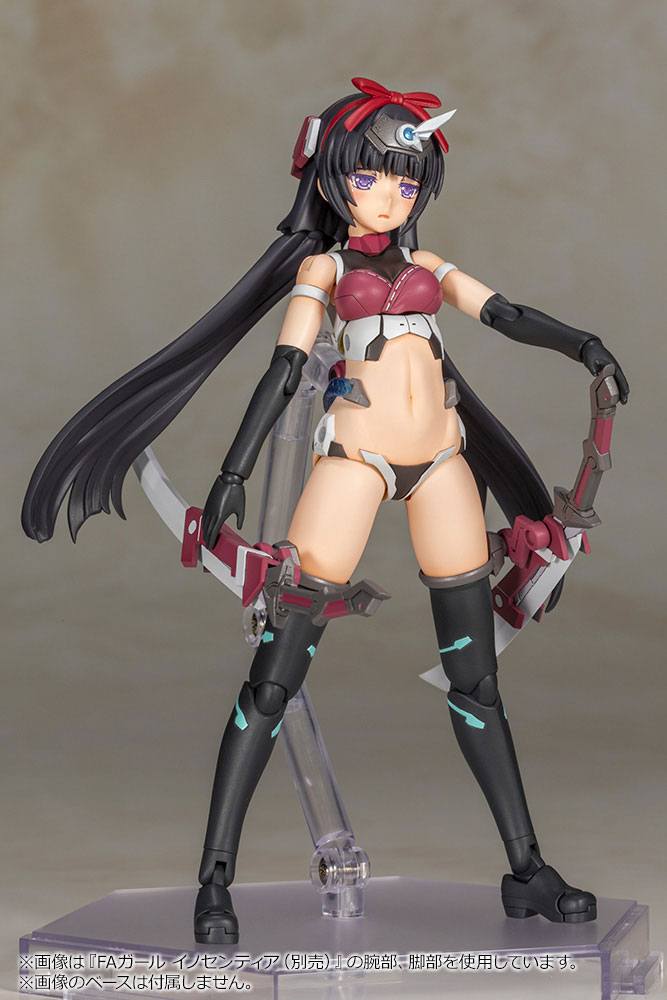 Frame Arms Girl Plastic Model Kit Magatsuki 16 cm