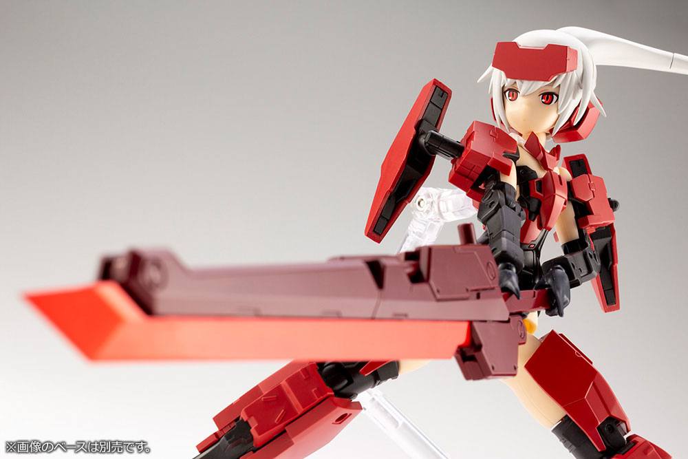 Frame Arms Girl Plastic Model Kit & Weapon Set Jinrai 15 cm