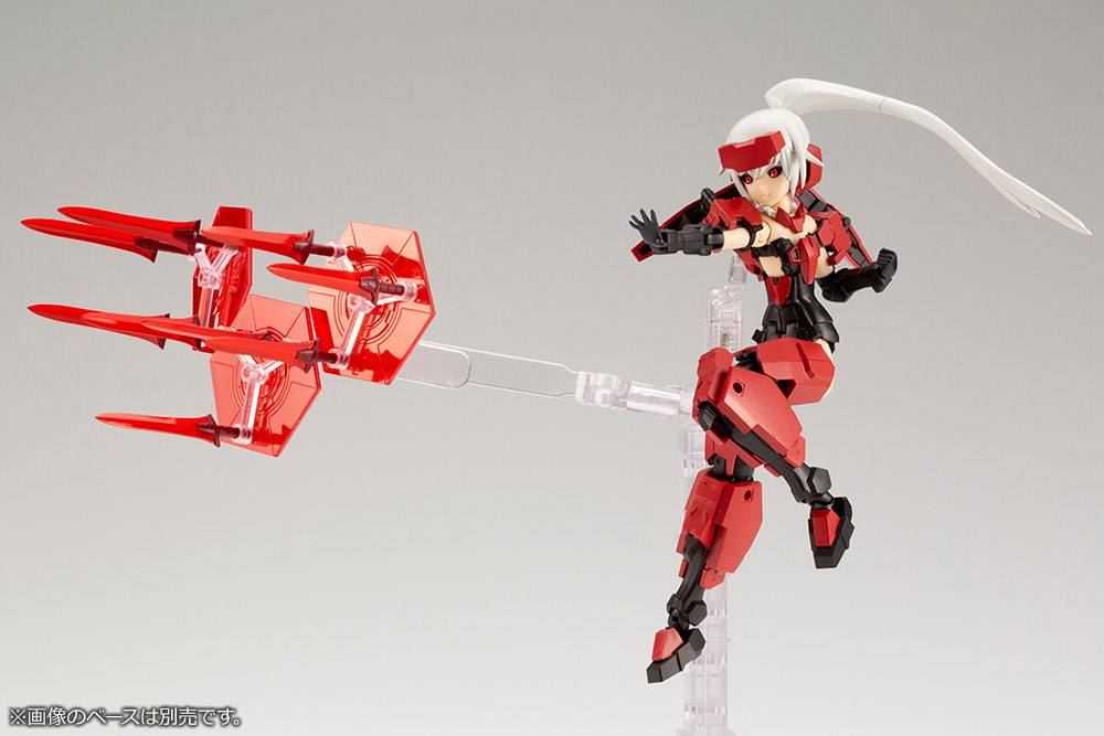 Frame Arms Girl Plastic Model Kit & Weapon Set Jinrai 15 cm