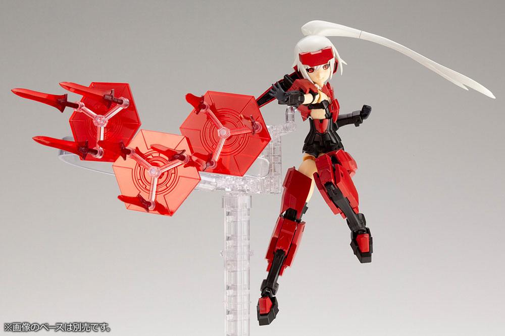 Frame Arms Girl Plastic Model Kit & Weapon Set Jinrai 15 cm