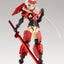 Frame Arms Girl Plastic Model Kit & Weapon Set Jinrai 15 cm