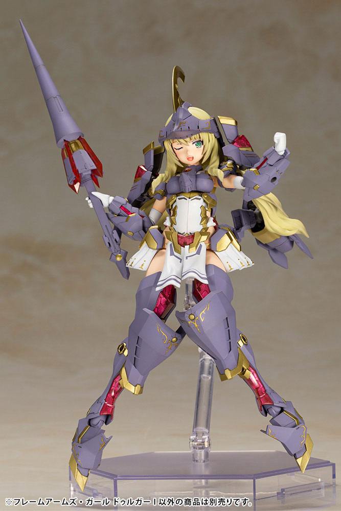 Frame Arms Girl Plastic Model Kit Durga I 16 cm