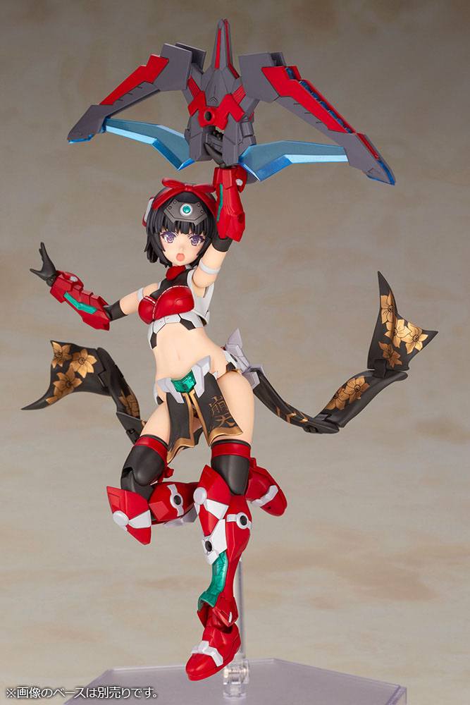 Frame Arms Girl Plastic Model Kit Magatsuki-Houten 16 cm