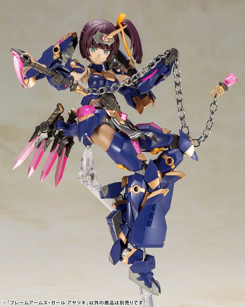 Frame Arms Girl Plastic Model Kit Ayatsuki 16 cm