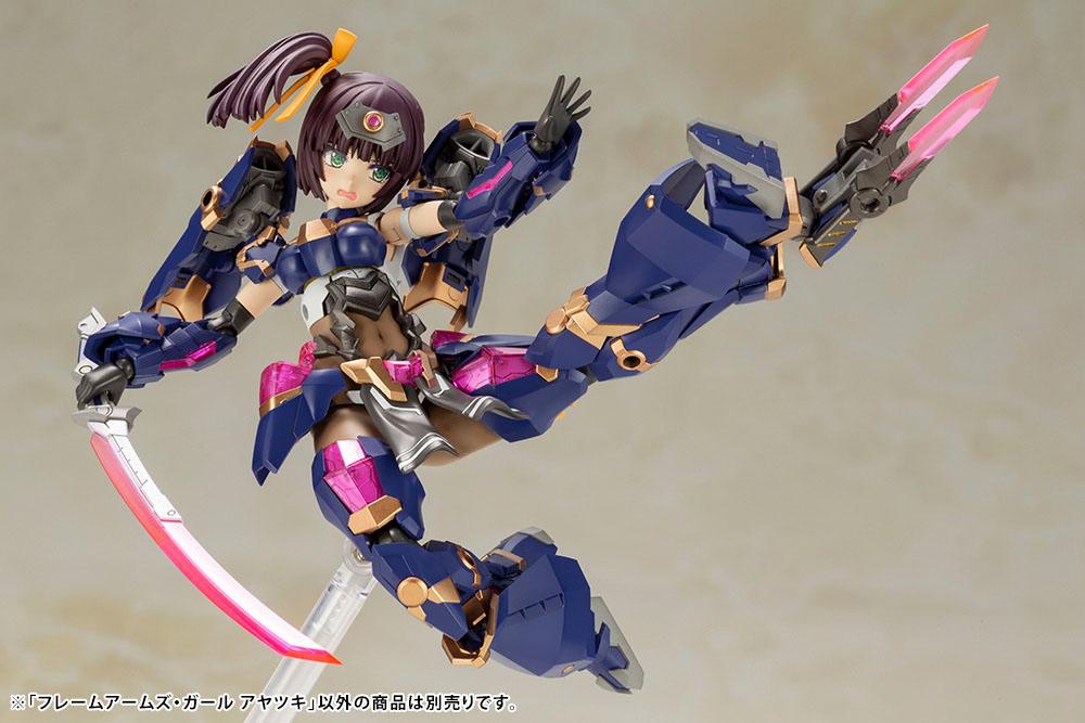 Frame Arms Girl Plastic Model Kit Ayatsuki 16 cm