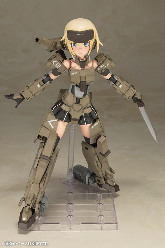 Frame Arms Girl Grande Scale Plastic Model Kit Gourai 25 cm