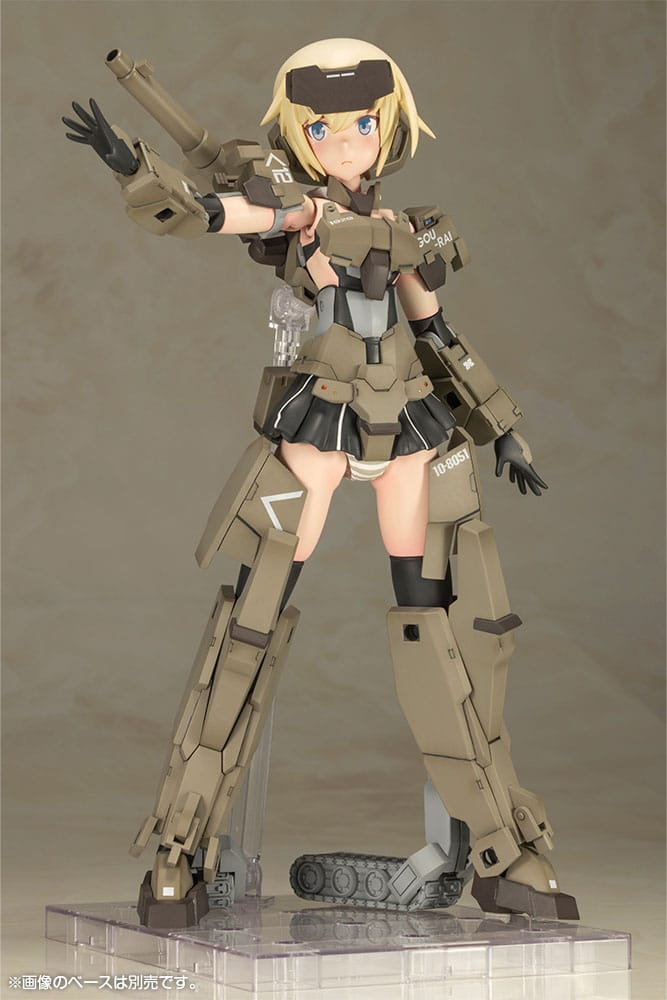 Frame Arms Girl Grande Scale Plastic Model Kit Gourai 25 cm