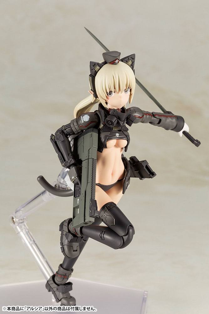 Frame Arms Girl Shimada Humikane Art Works II Plastic Model Kit Arsia 16 cm