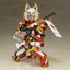 Frame Arms Girl Plastic Model Kit Shingen 16 cm