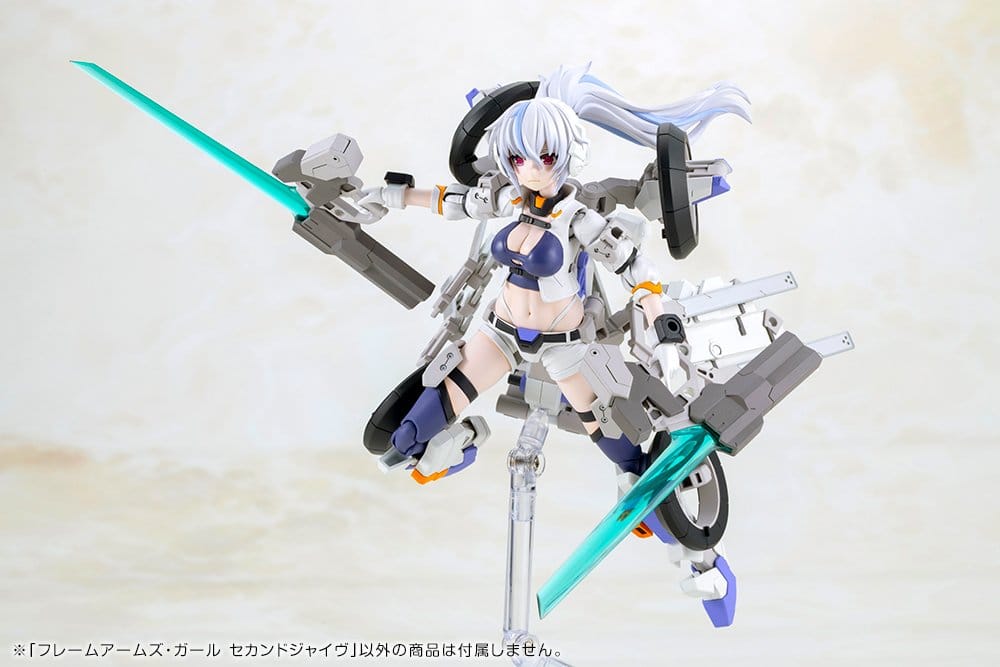 Frame Arms Girl Plastic Model Kit Second Jive 16 cm