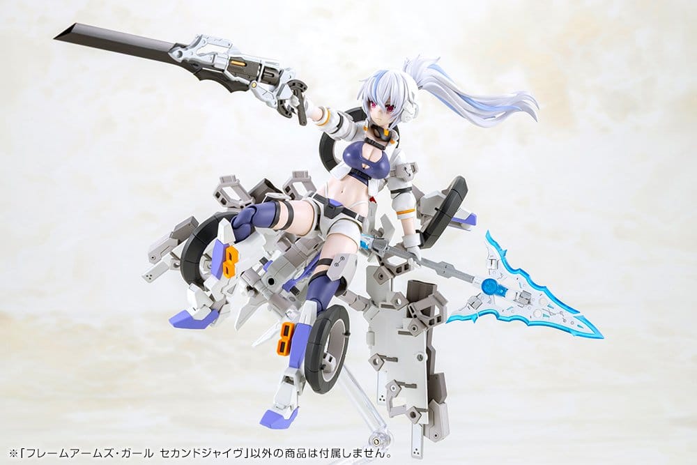 Frame Arms Girl Plastic Model Kit Second Jive 16 cm