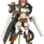 Frame Arms Girl Plastic Model Kit Wilber Nine 16 cm