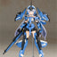 Frame Arms Girl Plastic Model Kit Exosuit Unit Stylet XF-3 22 cm