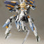 Frame Arms Girl Plastic Model Kit Baselard with Exosuit Baselard 19 cm