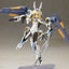 Frame Arms Girl Plastic Model Kit Baselard with Exosuit Baselard 19 cm