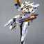Frame Arms Girl Plastic Model Kit Baselard with Exosuit Baselard 19 cm