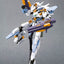 Frame Arms Girl Plastic Model Kit Baselard with Exosuit Baselard 19 cm