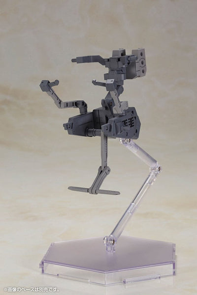 Frame Arms Girl Plastic Model Kit Baselard with Exosuit Baselard 19 cm