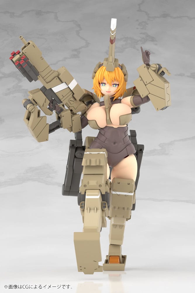 Frame Arms Girl Plastic Model Kit Kagutsuchi-Kou 20 cm Reproduktion