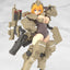 Frame Arms Girl Plastic Model Kit Kagutsuchi-Kou 20 cm Reproduktion