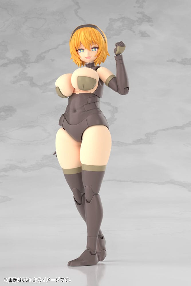 Frame Arms Girl Plastic Model Kit Kagutsuchi-Kou 20 cm Reproduktion