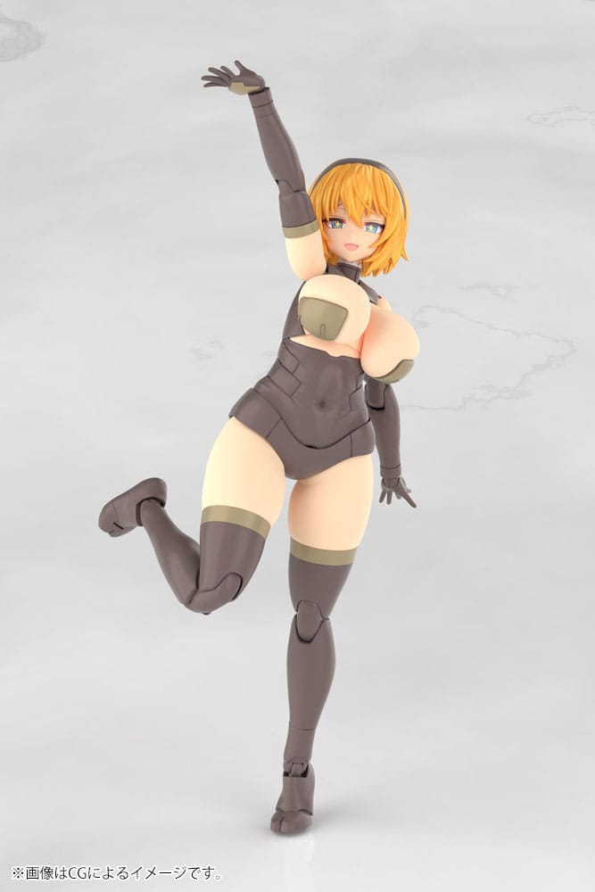 Frame Arms Girl Plastic Model Kit Kagutsuchi-Kou 20 cm Reproduktion