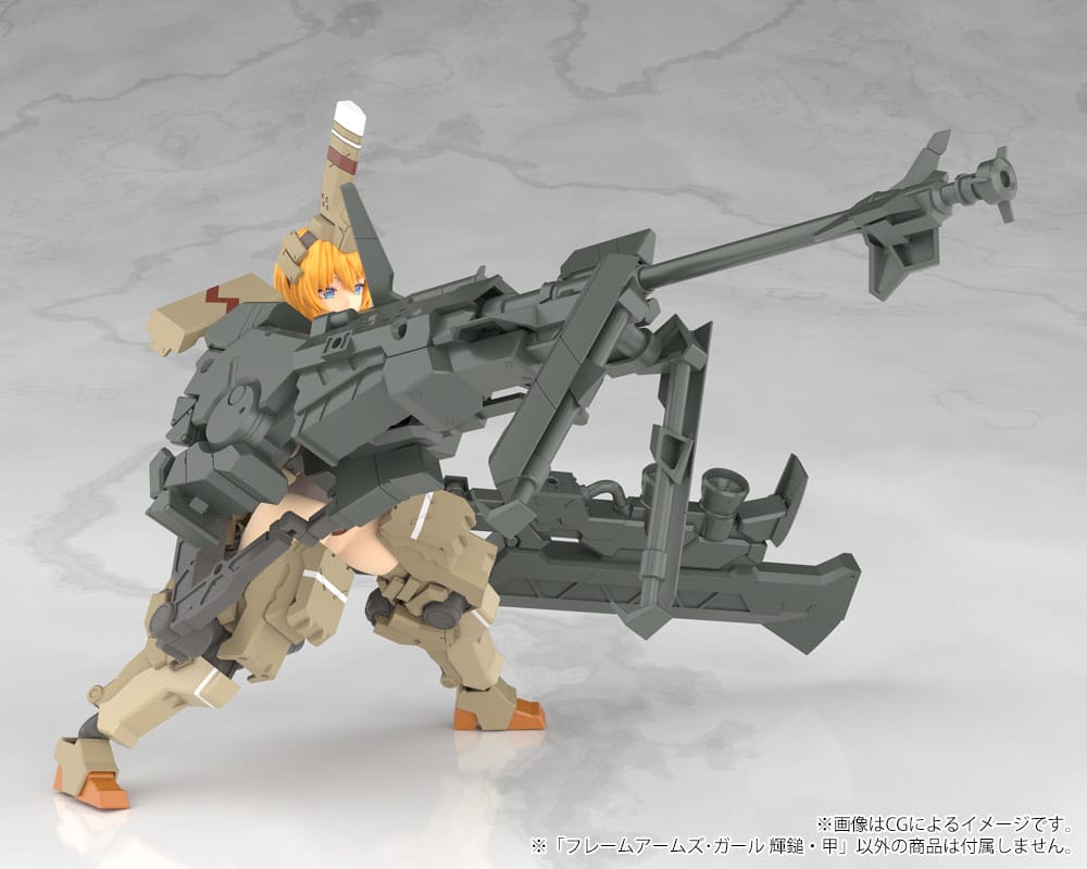 Frame Arms Girl Plastic Model Kit Kagutsuchi-Kou 20 cm Reproduktion