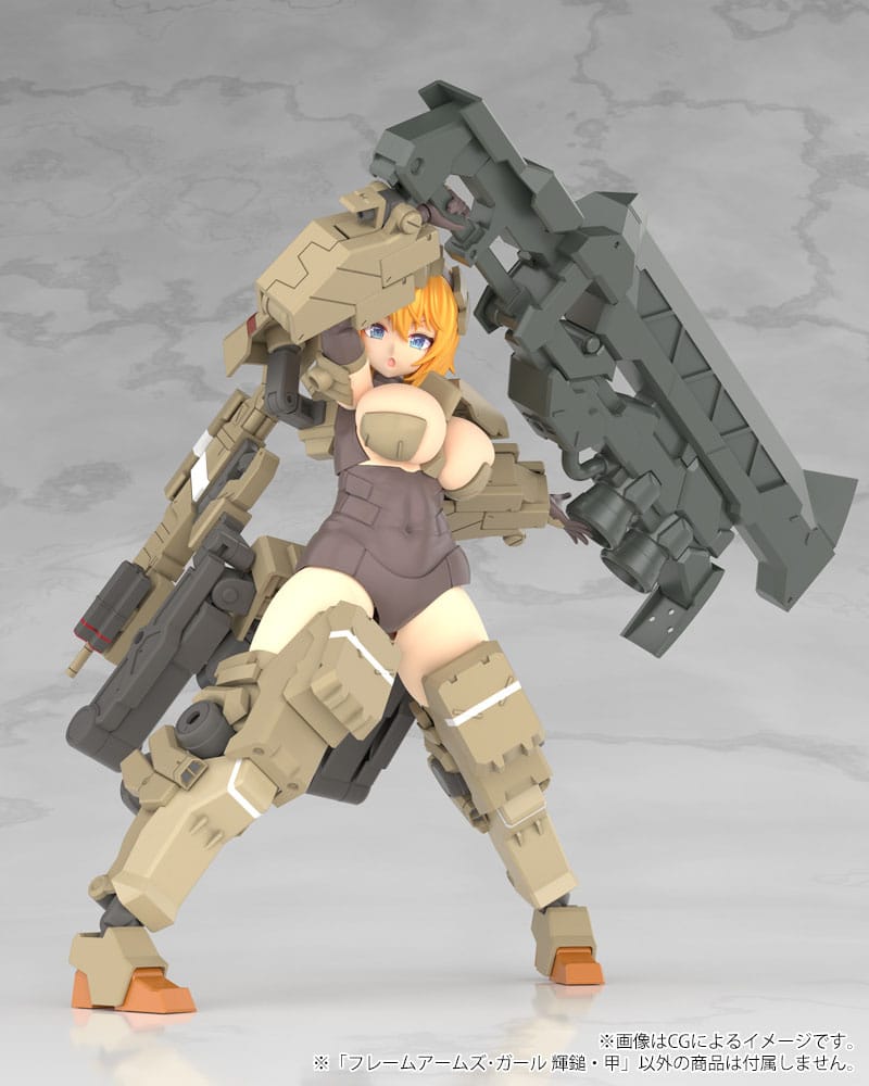 Frame Arms Girl Plastic Model Kit Kagutsuchi-Kou 20 cm Reproduktion