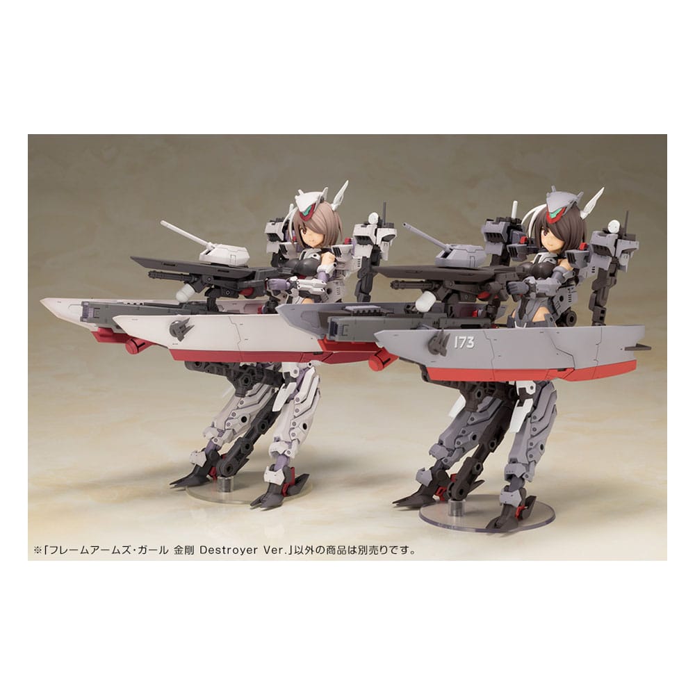 Frame Arms Girl Plastic Model Kit Kongo Destroyer Version II 16 cm