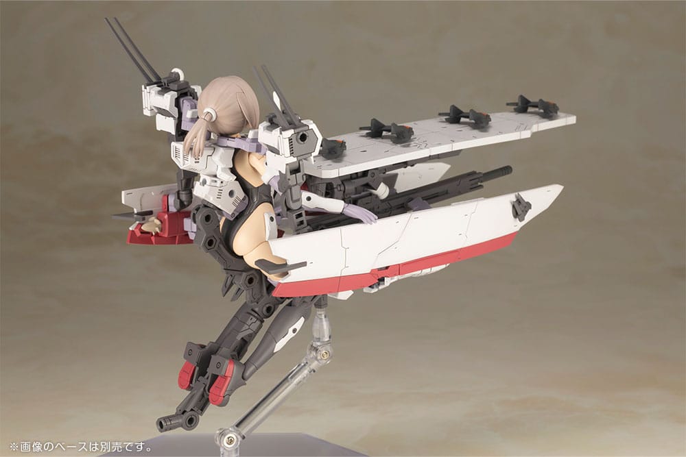 Frame Arms Girl Plastic Model Kit Izumo 17 cm