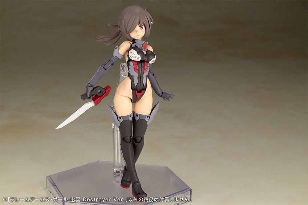 Frame Arms Girl Plastic Model Kit Izumo Destroyer Ver. 17 cm