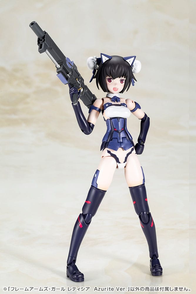 Frame Arms Girl PVC Plastic Modell Kit Laetitia Azurite Ver. 15 cm