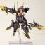 Frame Arms Girl Plastic Model Kit Hresvelgr=Albas 15 cm