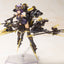 Frame Arms Girl Plastic Model Kit Hresvelgr=Albas 15 cm