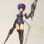 Frame Arms Girl Plastic Model Kit Hresvelgr=Albas 15 cm