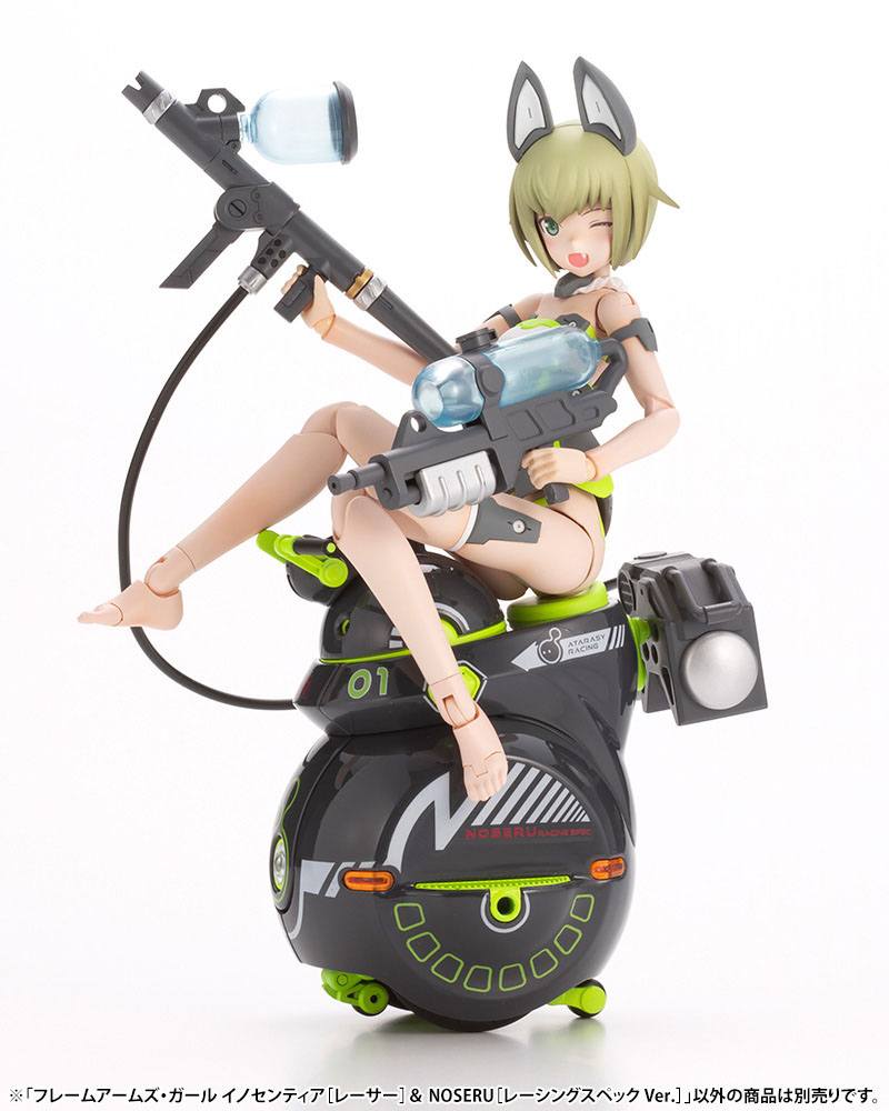 Frame Arms Girl Plastic Model Kit Innocentia (Racer) & Noseru (Racing Specs Ver.) 15 cm