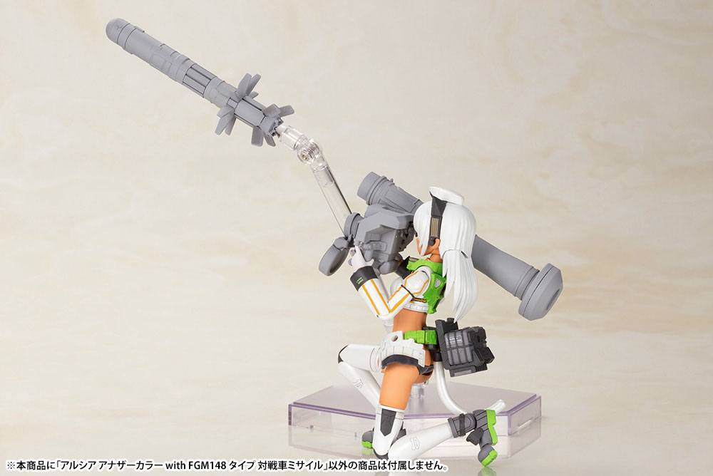 Frame Arms Girl Shimada Humikane Art Works II Plastic Model Kit Arsia Another Color & FGM148 Type Anti-Tank Missile 16 cm