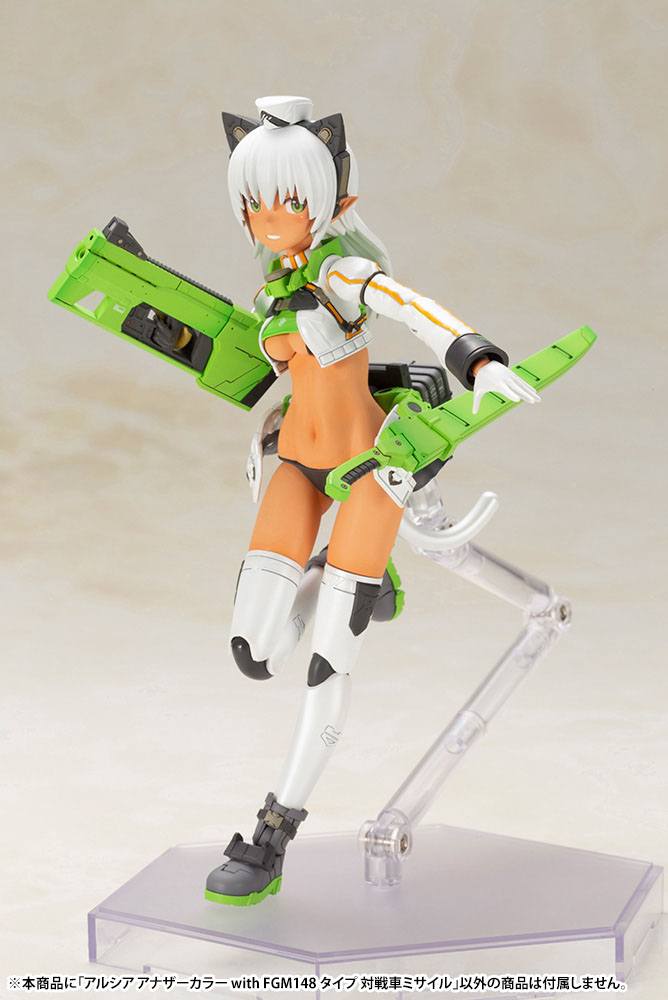 Frame Arms Girl Shimada Humikane Art Works II Plastic Model Kit Arsia Another Color & FGM148 Type Anti-Tank Missile 16 cm