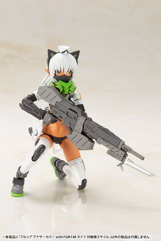 Frame Arms Girl Shimada Humikane Art Works II Plastic Model Kit Arsia Another Color & FGM148 Type Anti-Tank Missile 16 cm