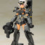 Frame Arms Girl Plastic Model Kit Gourai-Kai (Black) with FGM148 Type Anti-Tank Missile 16 cm