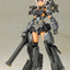 Frame Arms Girl Plastic Model Kit Gourai-Kai (Black) with FGM148 Type Anti-Tank Missile 16 cm