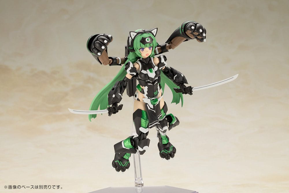 Frame Arms Girl Plastic Model Kit Magatsuki Cat Armor Ver. 16 cm