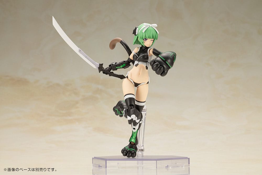 Frame Arms Girl Plastic Model Kit Magatsuki Cat Armor Ver. 16 cm