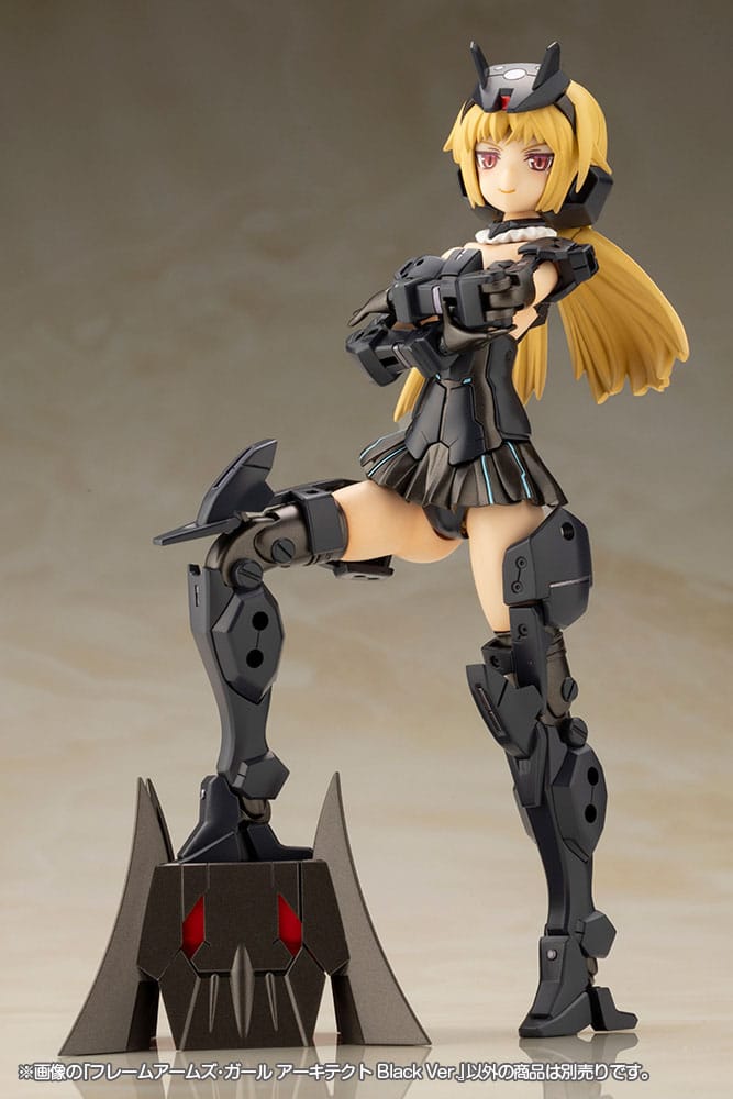 Frame Arms Girl Plastic Model Kit Architect Black Ver. 15 cm