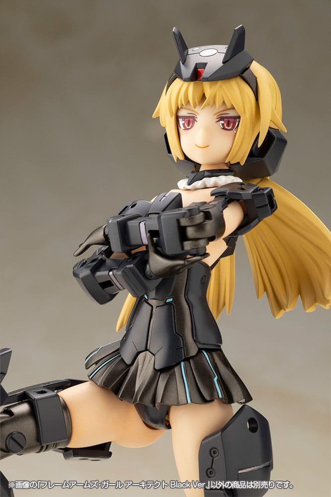 Frame Arms Girl Plastic Model Kit Architect Black Ver. 15 cm