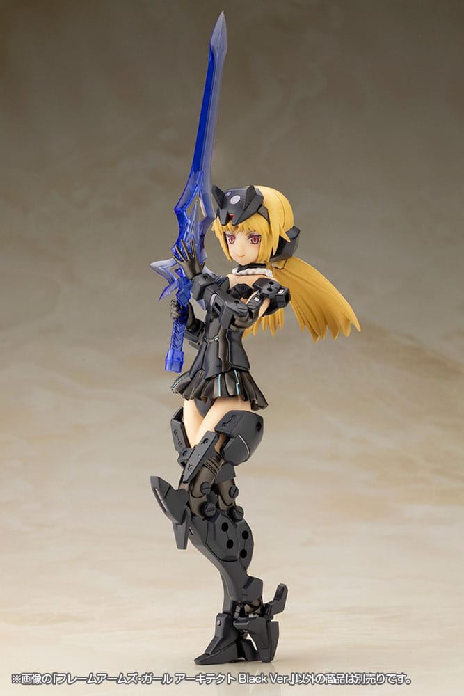 Frame Arms Girl Plastic Model Kit Architect Black Ver. 15 cm