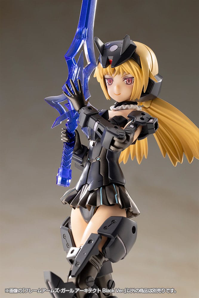 Frame Arms Girl Plastic Model Kit Architect Black Ver. 15 cm